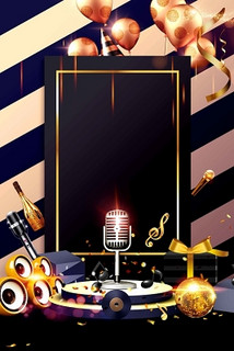 赤峰商务ktv环境好服务优质-松山区ktv预定